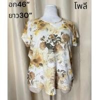 ราคา เสื้อลายดอก เสื้อสาวอวบมือสอง เสื้อลายดอก ระบุไซส์ตามรูป (24975396396)