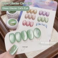 ราคา เจลทาเล็บตาแมวธารน้ำแข็งแก้ว มอร์ราร์ด บาเซนลี่ น้ำแข็ง ลูกปัดแก้วใส กาวส่องไฟ เพ้นท์เล็บ แต่งเล็บ สำหรับร้านทำเล็บ สี ลูกแก้ว โปร่งใส สี ลูกแก้ว โฮโลแกรม สี รุ้ง เจล เล็บ แมว (24767512727)