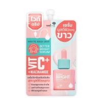 ราคา เซรั่มไวท์ดริป นามิ Nami White Skin Drip Better Bright Serum ซอง (24850983859)