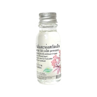 ราคา น้ำมันละหุ่ง น้ำมันละหุ่งOrganic น้ำมันละหุ่งสกัดเย็น น้ำมันละหุ่งออแกนิกส์ เพียว100 บำรุง ใบหน้า ผม ผิว คิ้ว ขนตา Castor Oil Cold Pressed organic (17968542330)