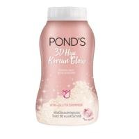 ราคา mello แป้งพอนด์ 45 กรัม x 1 ขวด (21644344187)