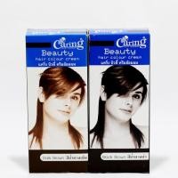 ราคา แคริ่ง บิวตี้ ครีมย้อมผม Caring Beauty Hair colour cream (18866237868)