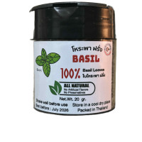 ราคา โหระพาแห้งใบ 20กรัม โหระพาใบ 100 Basil 20gr Bottle Dried Basil Leaf Basil Leaves Premium Quality Dried Basil Leaf NO Additives (24651083620)