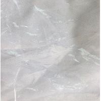 ราคา ตาข่ายคลุมรถเข็น มุ้งครอบรถเด็ก ครึ่งคัน เต็มคัน รถเข็นแฝด (11793968607)