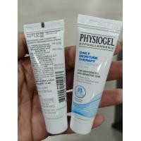 ราคา Physiogel Daily Moisture Therapy cream ขนาดหลอด10มล (24899125311)