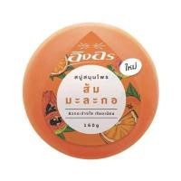 ราคา INGON herbal soap 160g อิงอร สบู่ก้อนกลม สมุนไพรธรรมชาติ มีให้เลือก3 สูตร มะขามผสมทองพันชั่งแท้น้ำนมจมูกข้าวส้ม มะละกอ (24699075859)