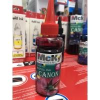 ราคา หมึกเติมแคนนอน หมึกเติมแท็งค์ Canon ใช้ได้กับ Printer Canon ทุกรุ่น หมึกCanon MP287 IP2770 เกรดพรีเมียม Premium Refill (16445698451)
