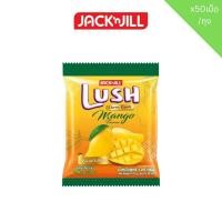 ราคา Lush Mango ลัช ลูกอมรสมะม่วง 50 เม็ด (24797331516)