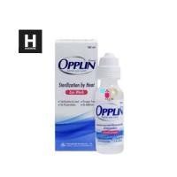 ราคา ล้างตา110มล ออฟซ่าร์ ออฟลีน ออฟไอซ์ ทำความสะอาดตา รุ่นใหม่ จัดส่งไว แท้จากบริษัทไทยผลิต100 (24888535686)