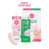 ราคา 1 ซอง Cathy Doll 2 Step Acne Care Set เคที่ ดอลล์ ทู สเต็ป แอคเน่ แคร์ เซต (24915134836)