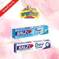 ราคา โล๊ะ 19 บาท ยาสีฟันซอลส์ เฟรช 2สูตร 80กรัม (24793517533)