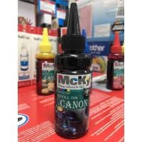 ราคา หมึกเติมแคนนอน หมึกเติมแท็งค์ Canon ใช้ได้กับ Printer Canon ทุกรุ่น หมึกCanon MP287 IP2770 เกรดพรีเมียม Premium Refill (16445698449)