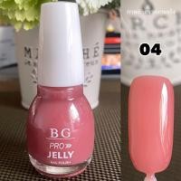 ราคา สีทาเล็บสุขภาพดี สีเล็บอมชมพู เคลือบเงาใส สีเจลลี่ BG (24817761971)