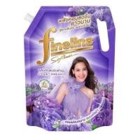 ราคา ไฟไลน์Fineline 1300 ML น้ำยาปรับผ้านุ่มสูตรมาตรฐานถุงใหญ่ สุดคุ้มหอมสดชื่นยาวนาน (24563997075)