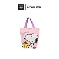 ราคา Moshi Moshi กระเป๋าสะพายกระสอบ กระเป๋ากระสอบ ลาย Snoopy ลิขสิทธิ์แท้ รุ่น 6100006108 6111 (25116135409)