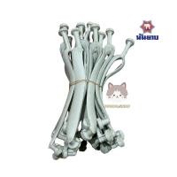 ราคา สายรองเท้าแตะ ช้างดาว ของแท้ หูรองเท้าแตะ หูช้างดาว สายช้างดาว ขายเป็นคู่ พร้อมส่ง ช้างดาวแท้ (21271242065)