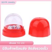 ราคา ขายแฟลช ถ้วยลูกเต๋าพร้อมฝาปิดพลาสติกใสลูกเต๋าถ้วยลูกกลิ้งป้องกันการโกงพร้อมลูกเต๋า5ชิ้น (23703228319)