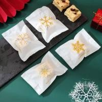 ราคา สินค้าพร้อมส่ง ถุงซีล ถุงซีลลายน่ารักๆ ขนาด 7x10cm 1ถุงมี4ลาย 1ถุงมี95 100ใบ ถุงซีล ถุงใส่คุกกี้ ถุงใส่ขนม ถุงขนม ถุงใส่ขนมสวยๆ (24785897732)