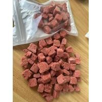 ราคา ZC เนื้อไก่ผสมแก้วมังกรหั่นเต๋า ฟรีซดราย ขนมหมาแมว หนูแฮมสเตอร์ ชูการ์ เม่นแคระ (24815822010)