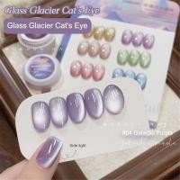 ราคา VARIVIDA เจลทาเล็บตาแมวธารน้ำแข็งแก้ว มอร์ราร์ด บาเซนลี่ น้ำแข็ง ลูกปัดแก้วใส กาวส่องไฟ เพ้นท์เล็บ แต่งเล็บ สำหรับร้านทำเล็บ สี ลูกแก้ว โปร่งใส สี ลูกแก้ว โฮโลแกรม สี รุ้ง เจล เล็บ แมว (24730785588)