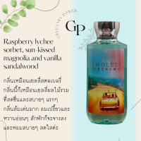 ราคา แบ่งขาย 1530ml BBW 3 shower gel bath body works เจลอาบน้ำ (22087762170)