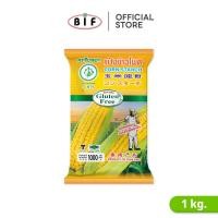 ราคา แป้งข้าวโพด ตราใบหยก 1 kg (24714853816)