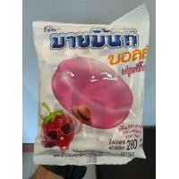 ราคา 100เม็ด Mymint มายมิ้นท์ ลูกอม 5รส มิ้นท์บอล มิ้นท์ช็อกโกแลต สตรอเบอร์รี่ 280กรัม (23947782562)