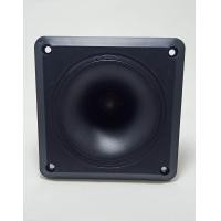ราคา ลำโพงเสียงแหลม ขนาด4 แหลม BT 15 ทวิสเตอร์เสียงแหลม tweeter speaker ลำโพงเสียงแจ็ค ลำโพงเสียงแซ็ค (12509912467)