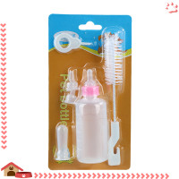 ราคา ขวดนมสัตว์เลี้ยง ขวดนมสุนัข ขวดนมแมว จุกนมนุ่ม ใช้ป้อนลูกสุนัขแรกเกิดและ ลูกแมว ขวดนมสัตว์เลี้ยงขนาดเล็ก (17803790122)