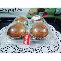 ราคา เค้กกล้วยหอมทองแท้รสออริจินอลลูกใหญ่ 70 กรัม ลูก เนื้อเค้กนุ่มรสชาดหวานมันอร่อย อบสดใหม่ตามออเดอร์ทุกวัน ซื้อ 10 ชิ้นฟรี 1 ชิ้น (20966339255)