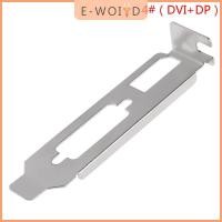 ราคา YUYIN4 LOW PROFILE Bracket ADAPTER พอร์ต DVI HDMI VGA สำหรับการ์ดกราฟิกความสูงครึ่ง (22585398495)