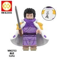 ราคา LEOพร้อมส่งโมเดลการ์ตูน เลโก้วันพีช ราคาดีต่อ 1 ตัว (24922194880)