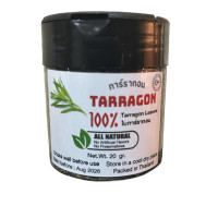ราคา ใบทารากอน 20 กรัม ทารากอนอบแห้ง 100 Tarragon 20gr Bottle Dried Tarragon Leaf Tarragon Leaves Premium Quality Dried Tarragon Leaf NO Additives (24706126788)