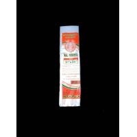 ราคา ถุง ถุงใส่ผัก ถุงใส่ปลา ถุงใส่ผลไม้ ถุงll ถุงไฮโซ ถุงตราปู ตราปู ขนาด500กรัม (23973247274)