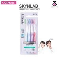 ราคา Skynlab แปรงสีฟันพรีเมี่ยมสลิมซอฟท์ Blister Pack 4ชิ้น คละสี สกินแล็บ ขนแปรงหนานุ่ม เรียวบาง ไม่ทำร้ายเหงือกและฟัน (24439122788)
