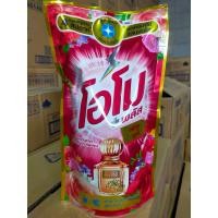 ราคา น้ำยาซักผ้า โอโม่ พลัส ชนิดน้ำ omo โอโม่น้ำ 530 700มล (22238129819)
