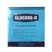 ราคา Glucose D Glucose D กลูโคส ดี กลูโคส ชนิดผง ให้ความสดชื่น สำหรับผู้ที่รู้สึกอ่อนเพลีย ขนาด 454 กรัม 13437 (18088328511)