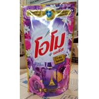 ราคา น้ำยาซักผ้า โอโม่ พลัส ชนิดน้ำ omo โอโม่น้ำ 530 700มล (21347577639)