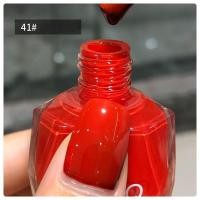 ราคา VARIVIDA ยาทาเล็บไร้การอบแห้ง GUBQ กากมัน ซุปเปอร์ประกาย พลอยสีน้ำเงิน สตาร์ยูนิคอร์น นักเรียน ยาทาเล็บทรายดูดคริสตัลสีม่วง ทำเล็บเพ้นท์เล็บ เหมาะสำหรับร้านทำเล็บ 12ML (24691602625)