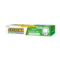 ราคา SYSTEMA ซิสเท็มมา ยาสีฟัน Fluoride 1500 ppm หลอดใหญ่ 140กรัม (24666825304)