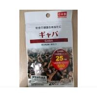 ราคา หมดอายุ ปี 2025 2026วิตามิน Daiso Glucosamine Sugar levelลดน้ำตาลใน เลือด จาก ญี่ปุ่น (22973950506)