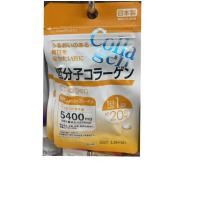 ราคา หมดอายุ ปี 2025 2026วิตามิน Daiso Glucosamine Sugar levelลดน้ำตาลใน เลือด จาก ญี่ปุ่น (22373169757)