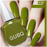 ราคา ยาทาเล็บไร้การอบแห้ง GUBQ กากมัน ซุปเปอร์ประกาย พลอยสีน้ำเงิน สตาร์ยูนิคอร์น นักเรียน ทรายดูดคริสตัลสีม่วง ยาทาเล็บ ทำเล็บเพ้นท์เล็บ เหมาะสำหรับร้านทำเล็บ 12ML (24771752240)