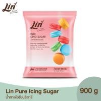 ราคา น้ำตาลเบเกอรี่ ยี่ห้อ ลิน Lin น้ำตาลทำขนม น้ำทรายทรายบริสุทธิ์ น้ำตาลไอซิ่ง น้ำตาลโดนัท น้ำตาลป่น น้ำตาลทรายแดง (24717441837)