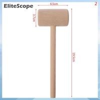 ราคา EliteScope ค้อนไม้หนังสำหรับเด็ก1ชิ้นค้อนทุบเนื้อปูล็อบสเตอร์ (23158667814)