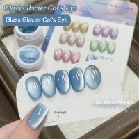 ราคา เจลทาเล็บตาแมวธารน้ำแข็งแก้ว มอร์ราร์ด บาเซนลี่ น้ำแข็ง ลูกปัดแก้วใส กาวส่องไฟ เพ้นท์เล็บ แต่งเล็บ สำหรับร้านทำเล็บ สี ลูกแก้ว โปร่งใส สี ลูกแก้ว โฮโลแกรม สี รุ้ง เจล เล็บ แมว (24767512728)