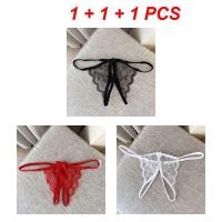 ราคา สีขาวกางเกงในจีสตริงลูกไม้โปร่งสำหรับผู้หญิงซื้อ2เอา1 ชุดชั้นในใส่สบายจีสตริงสำหรับผู้หญิง (24648018798)