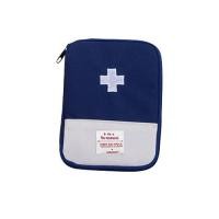 ราคา HomeHive Organizer Storage Neat Convenient Mini First Aid Kit Organizer First Aid Kit Pill Practical Emergency Bag Outdoor Handy (24586977301)
