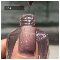 ราคา ดึง ยาทาเล็บ 45สี แห้งเร็ว ไม่ต้องอบ กันน้ํา กลิตเตอร์ ติดทนนาน สีชมพู ยาทาเล็บธรรมดา (24737576379)