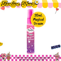 ราคา น้ำหอม 20 มล ทเวลฟ์ พลัส กลิ่นหอมหวาน ทเวลฟ์ พลัส พ็อคเก็ต มอยส์เจอร์ เพอร์ฟูม สเปรย์ น้ำหอม โคโลญ Twelve Plus MK (21913233818)